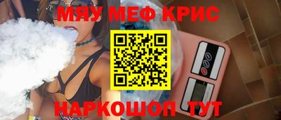 а пвп мука Среднеуральск