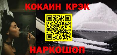 а пвп мука Среднеуральск