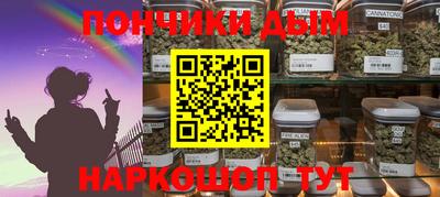 а пвп мука Среднеуральск