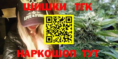 а пвп мука Среднеуральск