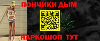 а пвп мука Среднеуральск