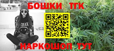 альфа пвп Ставрополь