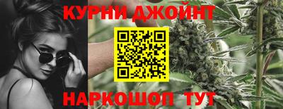 MESCALINE Старая Купавна