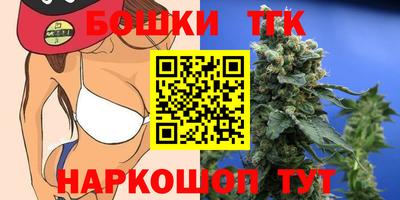 MESCALINE Старая Купавна