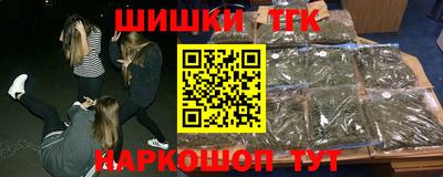 MESCALINE Старая Купавна