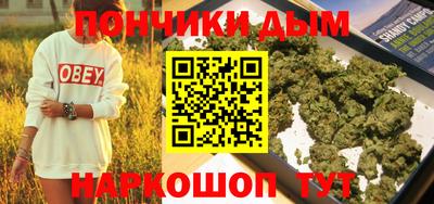 а пвп мука Среднеуральск
