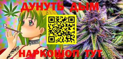 MESCALINE Старая Купавна
