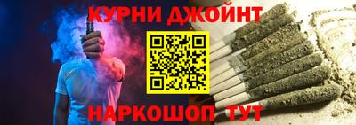 MESCALINE Старая Купавна