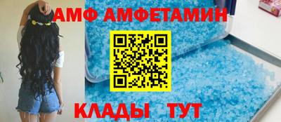 MESCALINE Старая Купавна