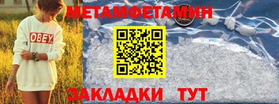 а пвп мука Среднеуральск