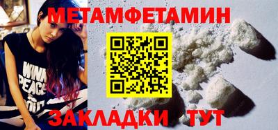 а пвп мука Среднеуральск