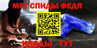 а пвп мука Среднеуральск