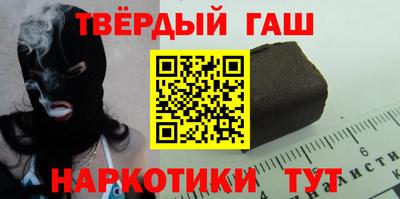 а пвп мука Среднеуральск