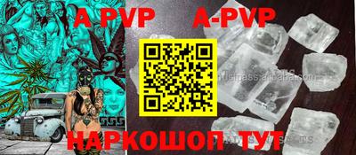 MESCALINE Старая Купавна