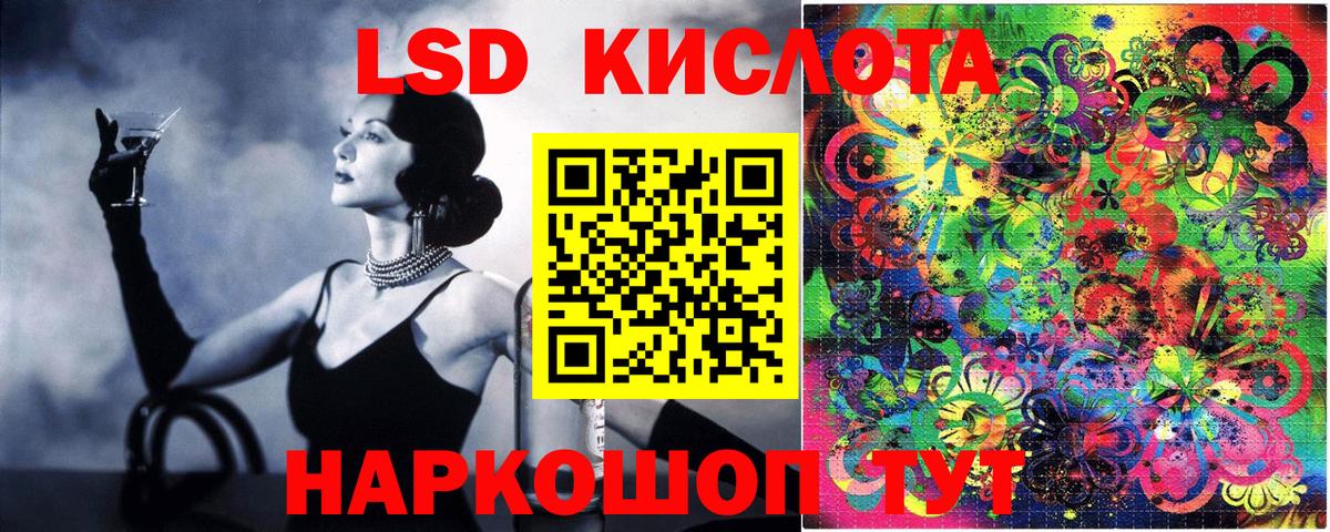 Мефедрон  ГАШ  Cocaine  НБОМе  Новый Уренгой  Как найти наркотики?  A PVP СК кристаллы  Вход с VPN  Бошки Шишки  Меф МЯУ МЯУ  